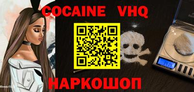 ALPHA-PVP Туймазы