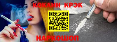 a pvp Тула