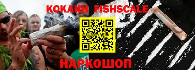 a pvp Тула