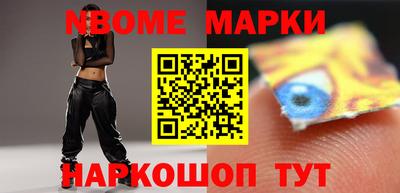 ALPHA-PVP Туймазы