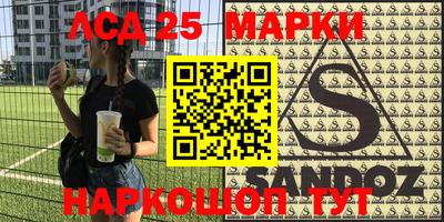 ALPHA-PVP Туймазы