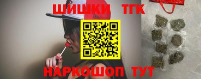 a pvp Тула