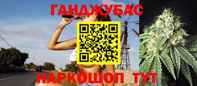 2c-b Тулун