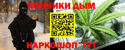 марки lsd Усть-Илимск