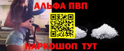 2c-b Тулун