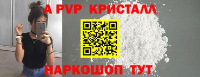 марки lsd Усть-Илимск