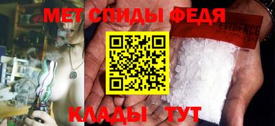 ALPHA-PVP Туймазы