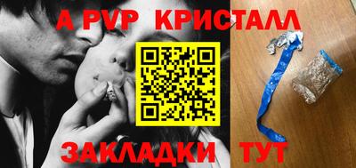 2c-b Тулун