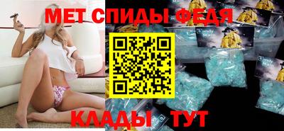 мескалин Усть-Джегута