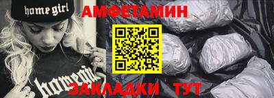 a pvp Тула