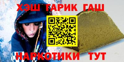 a pvp Тула
