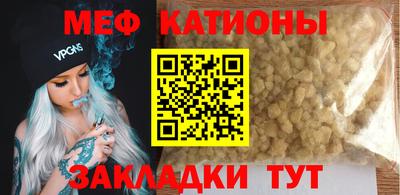 ALPHA-PVP Туймазы