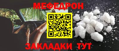 a pvp Тула