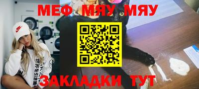 2c-b Тулун